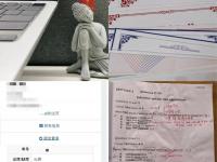 星空体育官方入口-郇斯楠收到普渡大学offer众多NCAA名校中择优选取的简单介绍