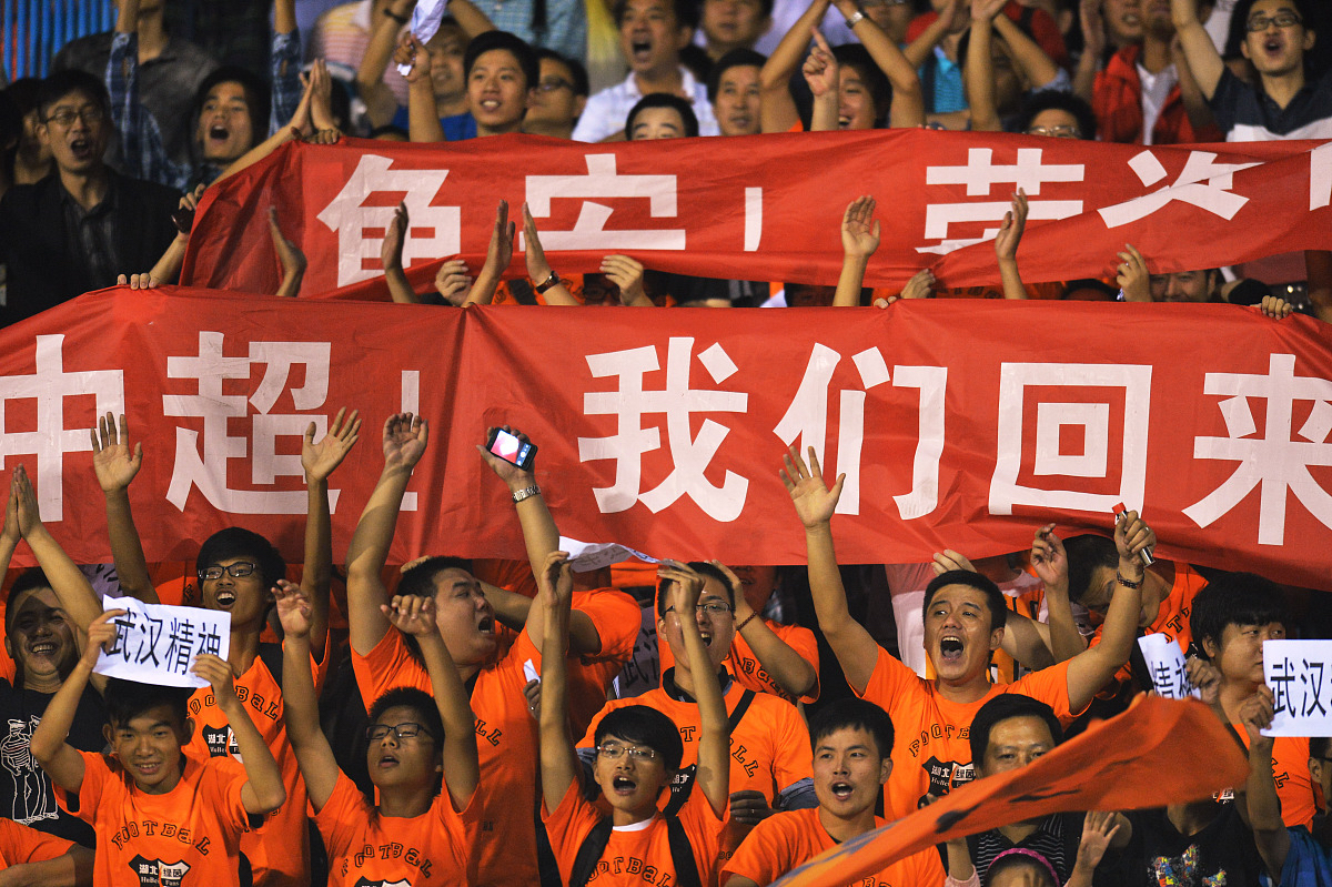 胜利来之不易！中国队团结一心，终获胜利的简单介绍