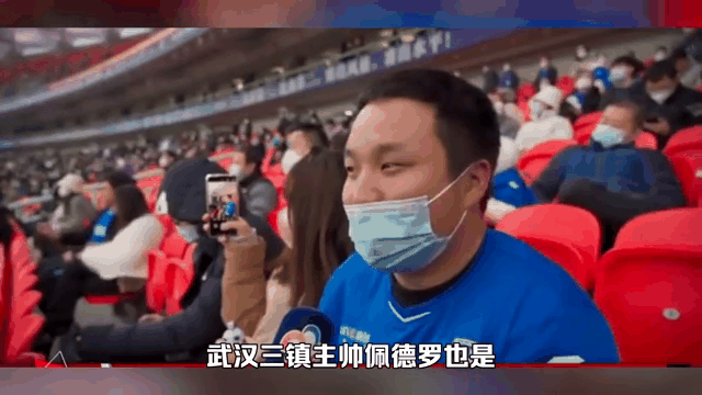 战绩下滑，球队主帅面临压力考验