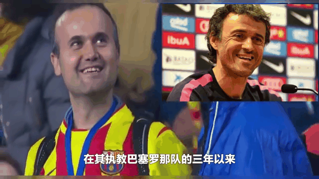 切尔西一路